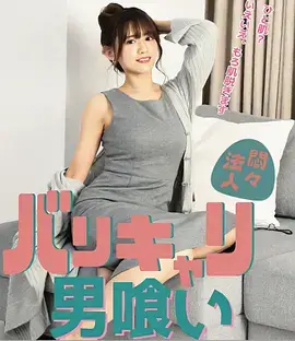 长安十二时 古装动作剧高清海报